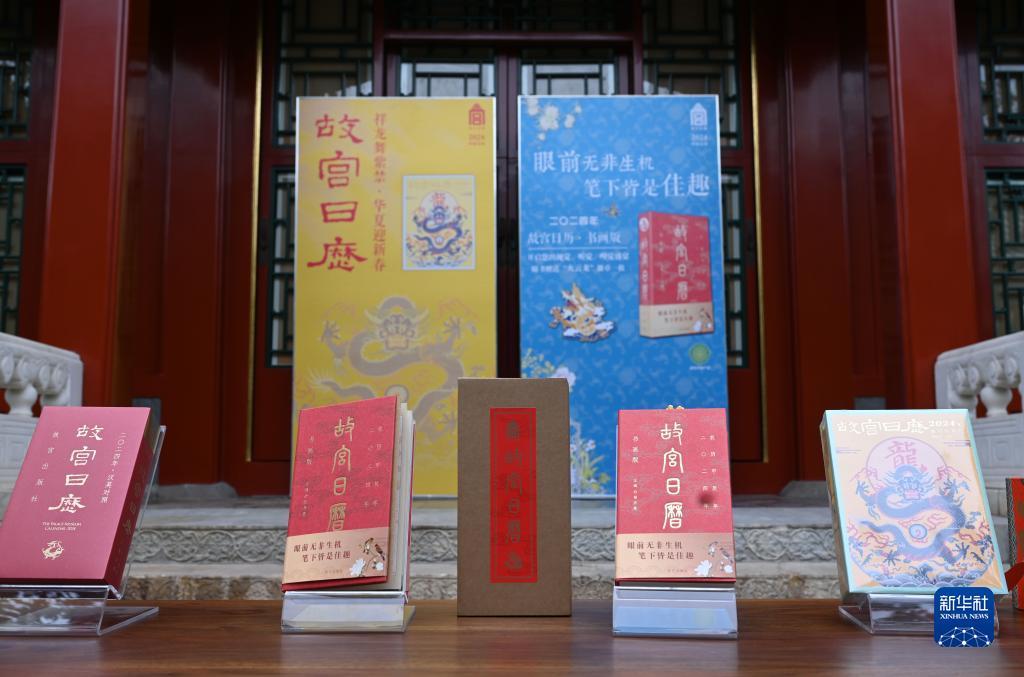 吉祥棋牌官网